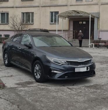 Продажа авто: Kia K5: 2019 г., 2 л, Автомат, Газ, Седан — 2