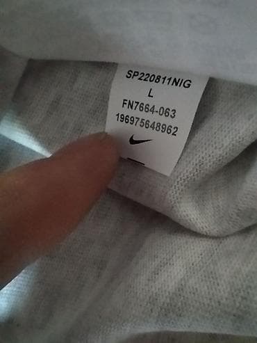 именные: Мужская футболка, L, Nike, Новый, цвет - Серый, Бесплатная доставка — 9