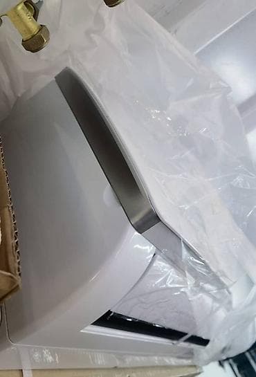 lg: Сплит-система, LG, Новый, 35-40 м², Классический — 7