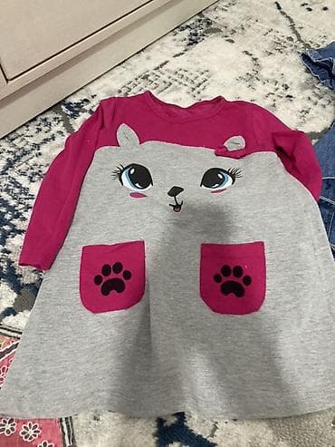 дом вещи: Комплект, цвет - Бежевый — 3