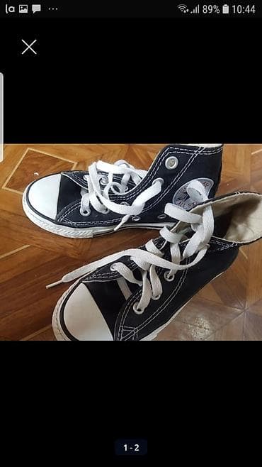 nike pegasus: Convers оригинал! Не китайская подделка, настоящие. Состояние новых — 2