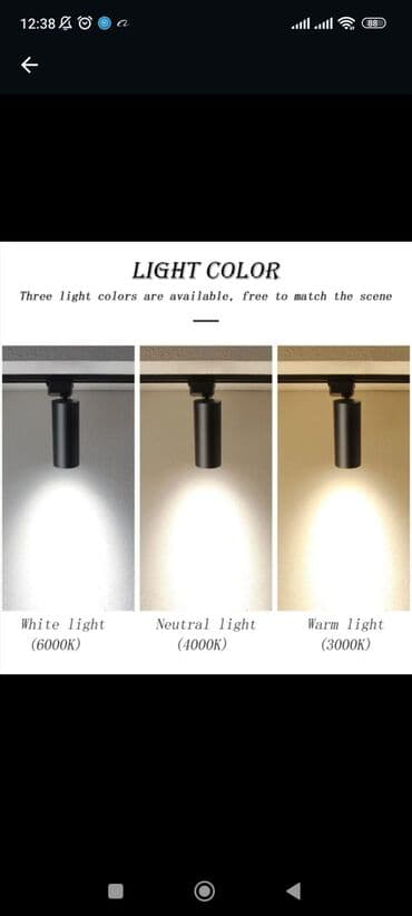 продаю магнит: Магнитное трековое освещение. Оптом и на заказ. Все виды освещения — 7