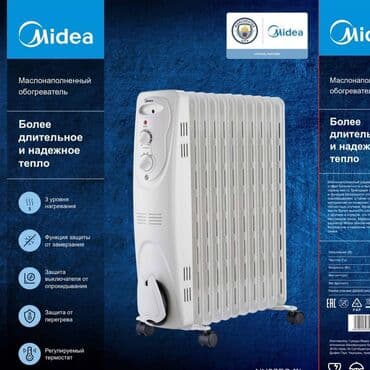 обогреватель midea: Масляные обогреватели от Midea по акции ——— ✅Регулируемый термостат! — 1