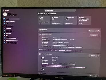 игры для playstation 5: Компьютер, ядер - 6, ОЗУ 16 ГБ, Игровой, AMD Ryzen 5, AMD Radeon RX 5700 XT, SSD — 2