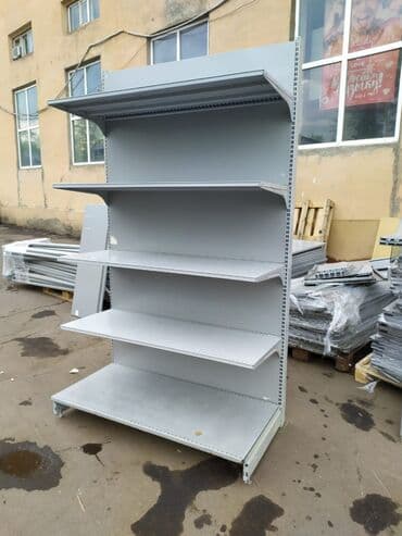 Полки металические