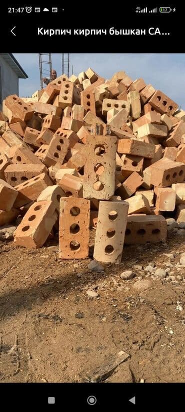 угол оптом: Полнотелый, таблетка, Жженый кирпич, Полублок, 250×120×90 — 2