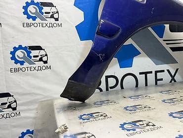 7a fe: Крыло Переднее правое Mitsubishi, 2001 г., Б/у, Оригинал — 8