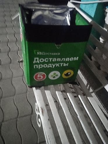 Личные вещи: Рюкзак, Материал: Комбинированный материал, Унисекс, Б/у — 5