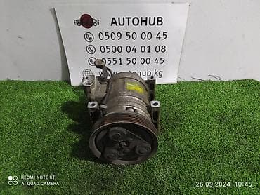 Компрессор Kia