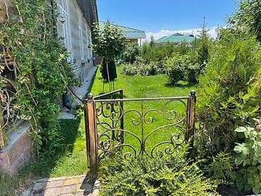 Коттедж, Париж ЦО Париж, Чок-Тал, Детская площадка, Парковка, стоянка, Охраняемая территория