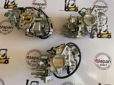 хофитол сироп купить в бишкеке: Карбюратор Новый — 1