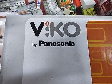 aloe vera: Розетка, С заземлением, Viko, Встроенные, 2 гнезда — 2