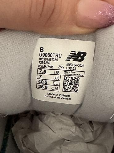 osiris d3: Кроссовки, 40.5, New Balance, Новый, цвет - Розовый, Платная доставка, Самовывоз — 5
