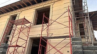 Үй жана бакча: Сарыташ, Гранит, Мрамор, Ассаламу алейкум достор Сарыташ 1/2 Слой — 3