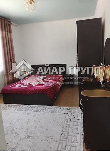 до 200000 сом ош: ‼️ ПРОДАЁТСЯ ДОМ В ЧОЛПОН-АТЕ ‼️ 🔷 г. Чолпон-Ата 🔷 Вторая линия от — 3