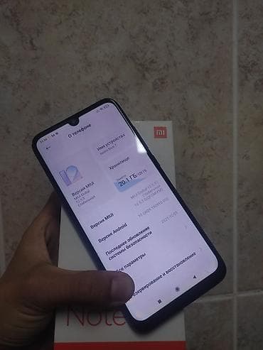 redmi note 8 128 gb: Redmi, Redmi Note 7, Б/у, 128 ГБ, цвет - Синий, 2 SIM — 2