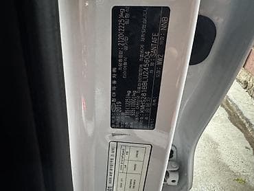машы: Hyundai Santa Fe: 2019 г., 2 л, Автомат, Дизель — 8