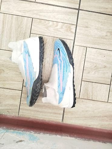 найк фантом сороконожки: Футбольные сороконожки Nike Phantom размер 36 отличное состояние - — 2