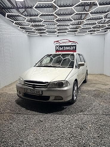 туманик на одисей: Honda Odyssey: 2002 г., 2.3 л, Автомат, Бензин, Универсал — 1