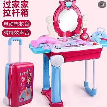 оюндар: Игровой наборы для детей: 1) Игровая кухня «Home Kitchen» продам за — 3