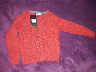 Школьная форма, Новый