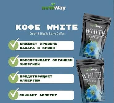 комтер: Средство для похудения, Пакетики/саше, Контроль аппетита, Универсальный — 3