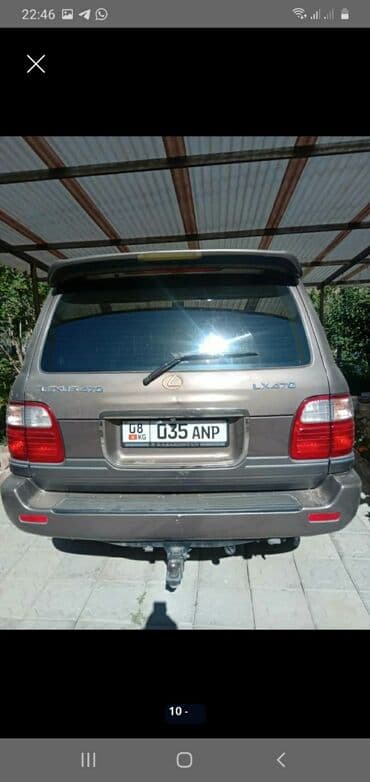 диски на бмв х5 е70 r20: Lexus LX: 2000 г. — 10