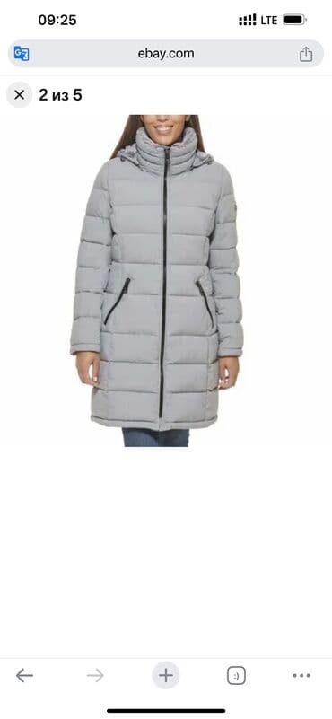 спортивные костюмы для тренировки: Пуховик, АКШ, M, L — 1