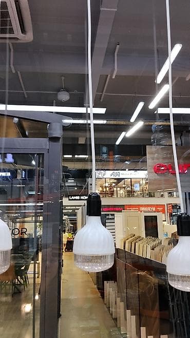 study lamp: Подвесной светильник в современном стиле - Тип: потолочный подвес - — 1