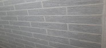 перегородки офисные: Утепление фасада | Утепление бани, Утепление завода, Утепление дачи Penoplex, Пенопласт, Базальт Больше 6 лет опыта — 6