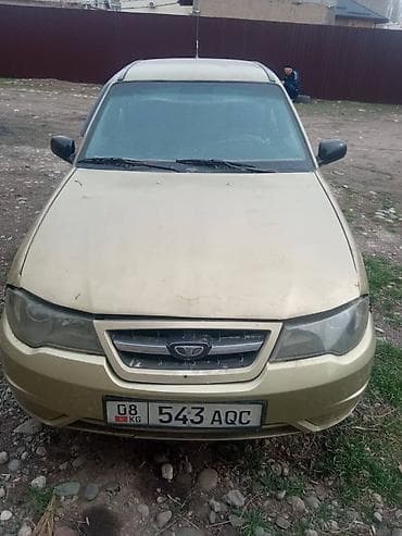 shadow line: Автомобиль седан, 4 двери, золотистый цвет кузова. Особенности и — 6