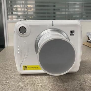 концерты в бишкеке 2021: Портативный рентген аппарат. Новые с упаковки — 1