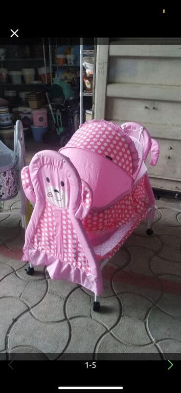 гронштейн яблоко: Продаётся люлька срочно! — 2