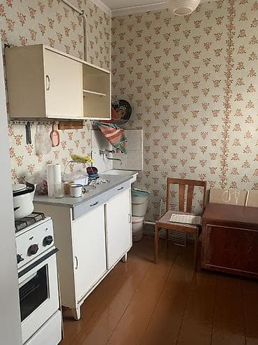 Сниму дом: СРОЧНО ‼️ Продается Дом 🏡 Район - Орозбекова/Куренкеева ( Телевышка ) — 6