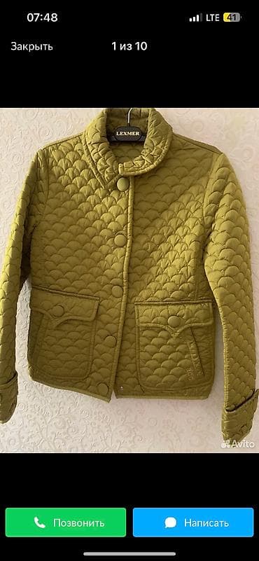 hand: Шикарная куриочка стеганая, Итали, размер s-m. Покупала за 21000 руб — 1