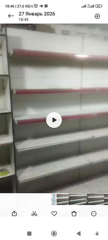 Очки: Косметичка, Унисекс, Б/у — 1