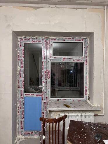 пластиковые окна на балкон: Пластиковое окно на заказ, Тип окна: Фасадные, Форточка, Витражные, Бесплатная установка, Без рассрочки — 14