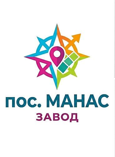 квартира с джакузи: Завод, С оборудованием, 400 м² — 1