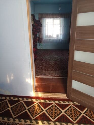 агенство ош: Отун — 2