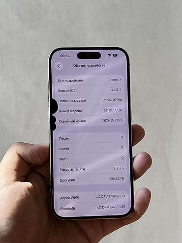 xs iphon: IPhone 15 Pro, Б/у, 256 ГБ, Natural Titanium, 87 % — 3