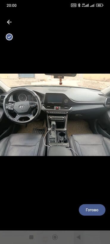 климат контроль на ауди с4: Hyundai Grandeur: 2018 г., 3 л, Типтроник, Газ, Седан — 5