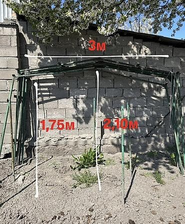 коса: Каркас для теплицы/навеса из металлических труб - Материал: стальная — 1