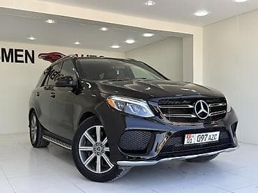 мерседес е63 амг цена: Mercedes-Benz GLE-Class AMG: 2017 г. — 2