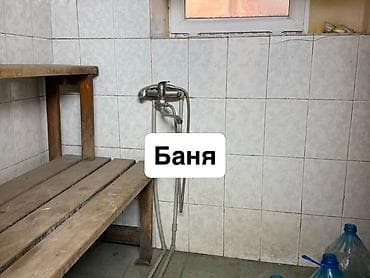 двухуров: 📌 АДРЕС: Срочно продаётся двухуровневый дом (первый этаж и цокольный — 10