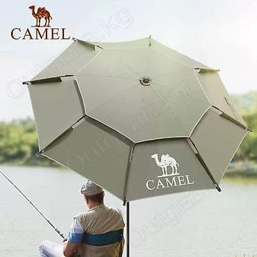 балыкчы пляж: 🟠 Зонт для рыбалки и отдыха на пляже Camel 🟠 ⠀ Идеальный выбор для — 1