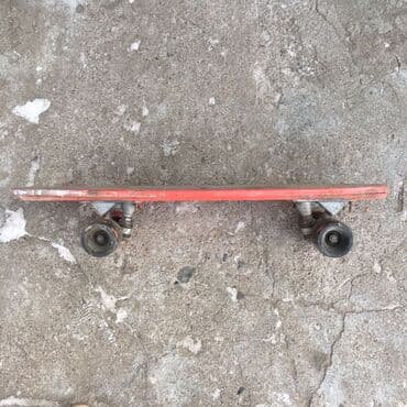 купить электросамокат в польше бу: Скейт советский — 3