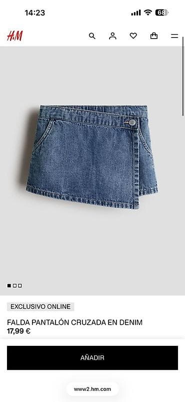 юбка длинная: Продаю юбку-шорты. H&M из Испании. Размер 9-10лет 134см (хорошо — 1