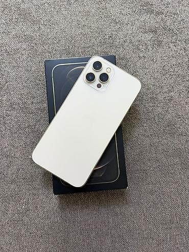 kindle 12: IPhone 12 Pro, Б/у, 256 ГБ, Золотой, Коробка, 78 % — 4
