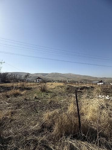 продаю дом с достук: 5 соток, Для строительства, Красная книга, Договор купли-продажи — 2