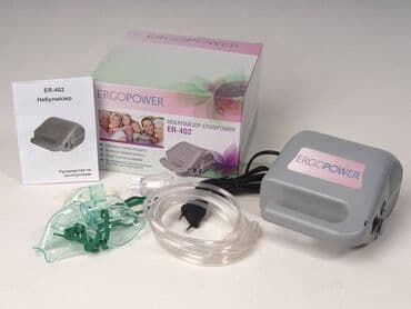 аппарат для ингаляции для детей цена: Небулайзер Ergopower ER-402 (серый). Небулайзер Ergopower ER-402 — 1